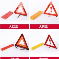 triangle lamp triangle sign board Car Tripod Annual Inspection Reflective Warning Sign Tripod Sign C