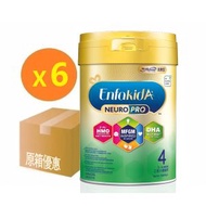 Enfamil - 美贊臣 - Enfa A+ NeuroPro 智睿美贊臣A+奶粉4號*6罐 第4階段幼兒成長奶粉 900克 (3-6歲適用) （香港行貨）