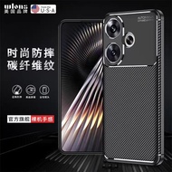 Xiaomi Poco F6 / Poco F6 Pro Carbon Fiber Rugged Case - Black