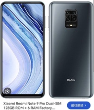 Redmi note 9 紅米 note 9. 64gb