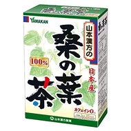 【Direct from Japan】 Yamamoto Chinese Medicine Pharmaceutical Mulberry Leaf Tea 100% 3gX20H