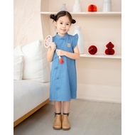 Lebear Denim Serenity Cheongsam