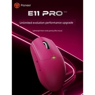 Forwarder E11 Wireless Mouse Gaming Game Office Three-Mode Computer Charging Lightweight Bluetooth W