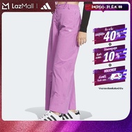 adidas ไลฟ์สไตล์ กางเกงแทรคขากว้าง Atlanta ผู้หญิง สีม่วง JJ4962