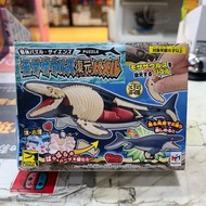 （旺角家樂坊17樓門市現貨）MegaHouse Mosasaurus Puzzle 滄龍 立體拼圖
