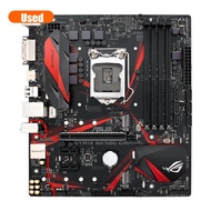 ASUS ROG STRIX B250G GAMING motherboard supports LGA1511 mATX B250G DDR4 2400MHz gaming motherboard