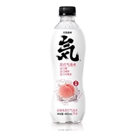 【 Vitality Forest 】 Deep Bubble Water Latest Month!Vitality Sugar-Free Soda Sparkling 480ML Genki Su