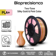 3D Printer Filament, PLA Filament 1.75mm, Silky Gold Pink Color Silk PLA Filament, Rainbow PLA Filam