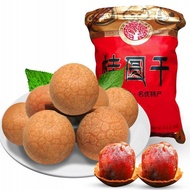 500g Dried Gui Yuan Dried Fruit 桂圆干 龙眼干 甘甜桂圆