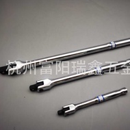 F Rod 3-Piece Set 1/4-3/8-1/2 Color Groove Type Refueling Rod Steering Rod Socket Wrench