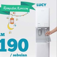 Water purifier coway