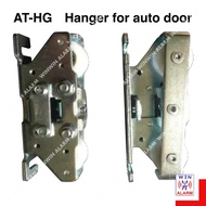 Hanger for autodoor AT100D4 / AT120D ATHG01 / ATHG02
