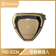 【10週年慶10%回饋】Electrolux 伊萊克斯 PURE i9.2 新一代型動機器人 PI92-6DGM 尊爵金