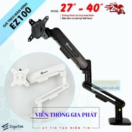 ErgoTek Arm EZ100 27 - 40 Inch - Computer Monitor Mount/High Quality Computer Monitor Arm