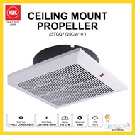 KDK Ceiling Mount Propeller Ventilating Fan | Ceiling Exhaust Fan 20TGQF 8 Inch | 25TGQ7 10 Inch