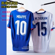 germany jersey 2024 germany jersey 2024 European Cup French Jersey Home Away Player Fans Mumbappegle