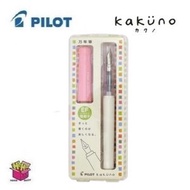 Pilot  FKA-1SR-SPEF  微笑鋼筆 墨水筆 粉紅色 極細咀 黑墨