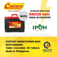 [Installation Provided] NS70 | 90D26R | Century Marathoner Max MF Car Battery - 12 Months Warranty