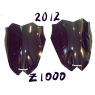 Kawasaki Z1000 (2012)
