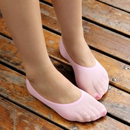MATA (15gr) Colorful hidden socks BELOW ANKLE SOCKS