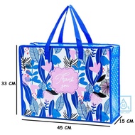 Sack Bag Multipurpose Laundry Bag/ Size 45cm x 33cm x 14cm