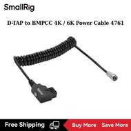 SmallRig D-TAP to BMPCC 4K/6K Coiled Power Cable Suitable for Blackmagic Pocket Cinema Camera 4K / 6