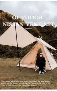 訂貨 mountainhiker nissan Fast Bird 戶外 印第安 金字塔 帳篷 黑色 露營 防水 金仔 野營 折疊 天幕 防風 雨 抗紫外線 露營帳 套裝 camping tent p