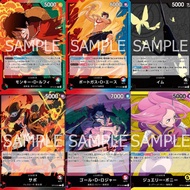 ONE PIECE CARD GAME OP13 LEADER