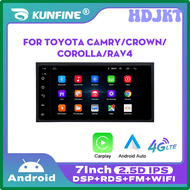 2 Din 2.5D หน้าจอ Android Universal Car Radio เครื่องเล่นวิดีโอมัลติมีเดียสเตอริโอสําหรับ Toyota CAMRY CROWN COROLLA RAV4 HIACE Carplay