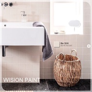 Be Still - 5L DULUX AMBIANCE PEARL GLO INTERIOR SHEEN FINISH PAINT