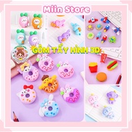 Set of 4 3D Shaped Erasers (Select Models) Super Cute, Soft and Clean to Create Interest in Studying