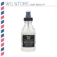 Davines OI Oil (135ml)