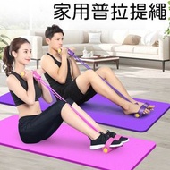其他品牌 - 腳蹬拉力神器減肥瘦肚子仰臥起坐輔助女健身瑜伽器材家用普拉提繩 多功能四管腳踏拉力器 拉力管 瑜伽拉筋彈力繩 運動器材 運動用品健腹器拉力帶瘦身美胸美臀美腿瘦肚