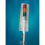 Q LIGHT SIGNAL LIGHT / 3-LAYER TOWER LIGHT