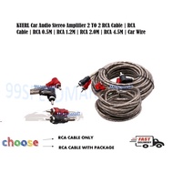 KUERL Car Audio Stereo Amplifier 2 TO 2 RCA Cable | RCA Cable | RCA 0.5M | RCA 1.2M | RCA 2.0M | RCA