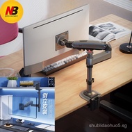 NB H100Column Type Monitor Arm Invertible Monitor Stand Cantilever Desk Clamp Mount Heightening Rack
