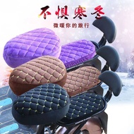 Electric Bike Seat Cover Winter Warm Battery Bike Electric Bike Seat Cover Cotton Thickened Universa