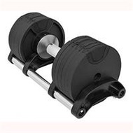 Tạ tay điều chỉnh BoFit 20kg