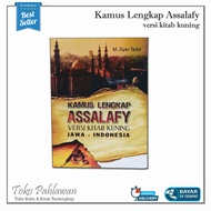 Kamus Lengkap Assalafy Versi Kitab Kuning Jawa Indonesia | Santri Pesantren Islam Ilmu Alat Nahwu Sh