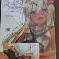 18禁同人畫集 Fondant au chocolat Deuxieme / MX2J / Kylin / SHIOHAMA WORKSHOP ...