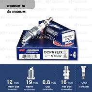 NGK Iridium DCPR7EIX Spark Plug For Harley Davidson Motorcycles Upgrade 6R12 Direct Model