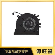 Suitable for HP 17-BY 17-CA 470 G7 17G-CR TPN-I133 Fan Radiator