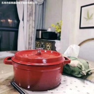 HY&amp; Thickened Enameled Cast-Iron Cookware Stockpot Deep-Fried Pot Pure Iron Pot Enamel Pan Soup Pot Soup Pot WTPC