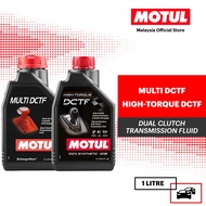 MOTUL Multi DCTF / Dual Clutch Transmission Fluid 1L for DCT DSG DKG 7G-DCT