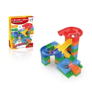 Roller Ball Puzzle Game Set 56PCS & 98PCS 128PCS