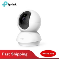 TP-Link Tapo C210 Pan/Tilt Home Security Wi-Fi Camera