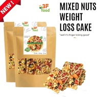 Mixed Nuts Cake 3F Food Eight Types of Nuts Pastries Fructose Jujube Blackcurrant Walnut Mixed Nuts