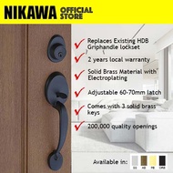 NIKAWA 7081 HDB Main Door Lock / Griphandle (2 years warranty)