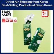 [ Daiso Beauty ]VT Cica Sleeping Mask 4 ml 6p [ Korea Official Daiso Product  ]