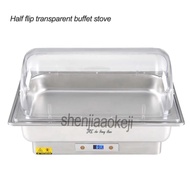 Electricity Buffet Furnace Commercial Half Flip Transparent Hotel Buffet Stove Visible Stainless Ste
